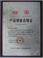 China TANGSHAN MINE MACHINERY FACTORY Certificaciones